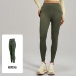 Leggings Yoga Pants 2