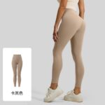 Leggings Yoga Pants 2