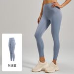 Leggings Yoga Pants 2