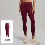 Leggings Yoga Pants 2
